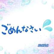 ヒメ日記 2025/03/07 17:16 投稿 戸崎愛渚(とさきまな) 姫路マダム大奥