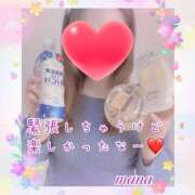 ヒメ日記 2025/03/15 06:41 投稿 戸崎愛渚(とさきまな) 姫路マダム大奥