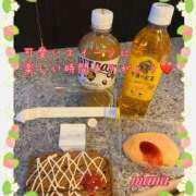 ヒメ日記 2025/04/04 23:01 投稿 戸崎愛渚(とさきまな) 姫路マダム大奥