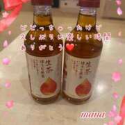 ヒメ日記 2025/04/13 22:41 投稿 戸崎愛渚(とさきまな) 姫路マダム大奥