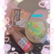 ヒメ日記 2025/05/13 13:10 投稿 戸崎愛渚(とさきまな) 姫路マダム大奥