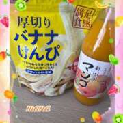 ヒメ日記 2025/07/12 17:22 投稿 戸崎愛渚(とさきまな) 姫路マダム大奥