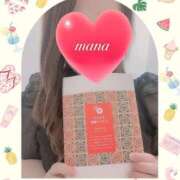 ヒメ日記 2025/08/01 07:52 投稿 戸崎愛渚(とさきまな) 姫路マダム大奥