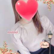 ヒメ日記 2025/11/09 00:32 投稿 戸崎愛渚(とさきまな) 姫路マダム大奥