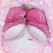 ヒメ日記 2025/12/29 12:42 投稿 戸崎愛渚(とさきまな) 姫路マダム大奥