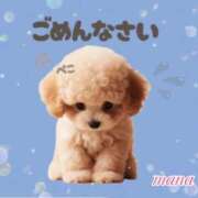 ヒメ日記 2026/01/11 21:42 投稿 戸崎愛渚(とさきまな) 姫路マダム大奥