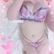 ヒメ日記 2026/02/09 13:02 投稿 戸崎愛渚(とさきまな) 姫路マダム大奥