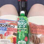 ヒメ日記 2025/09/09 20:21 投稿 みらい 人妻洗体倶楽部