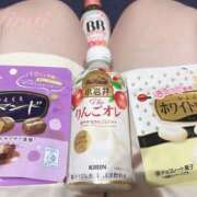 ヒメ日記 2025/11/17 20:12 投稿 みらい 人妻洗体倶楽部