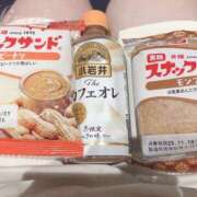 ヒメ日記 2025/11/17 20:21 投稿 みらい 人妻洗体倶楽部