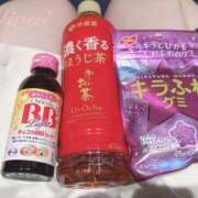 ヒメ日記 2025/11/25 20:27 投稿 みらい 人妻洗体倶楽部