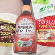 ヒメ日記 2025/12/13 20:51 投稿 みらい 人妻洗体倶楽部