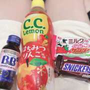 ヒメ日記 2025/12/17 20:21 投稿 みらい 人妻洗体倶楽部