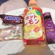 ヒメ日記 2026/02/09 22:06 投稿 みらい 人妻洗体倶楽部