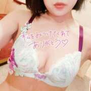 ヒメ日記 2024/12/11 12:51 投稿 さとか 快楽夫人