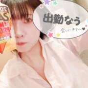 ヒメ日記 2024/12/13 11:02 投稿 さとか 快楽夫人