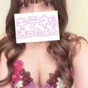 ヒメ日記 2025/11/04 23:37 投稿 さとか 快楽夫人