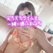 ヒメ日記 2025/11/09 17:04 投稿 さとか 快楽夫人