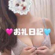 ヒメ日記 2025/11/21 22:19 投稿 すずの 東京メンズボディクリニック TMBC 渋谷店