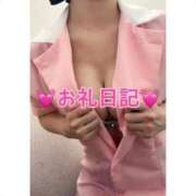 ヒメ日記 2025/11/25 22:59 投稿 すずの 東京メンズボディクリニック TMBC 渋谷店