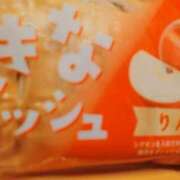 ヒメ日記 2024/12/24 12:10 投稿 まゆ 池袋風俗　池袋いきなりビンビン伝説