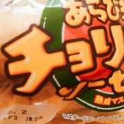 ヒメ日記 2025/02/02 19:51 投稿 まゆ 池袋風俗　池袋いきなりビンビン伝説
