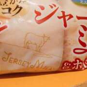 ヒメ日記 2025/02/15 12:33 投稿 まゆ 池袋風俗　池袋いきなりビンビン伝説