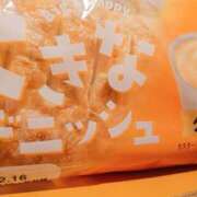 ヒメ日記 2025/02/16 20:33 投稿 まゆ 池袋風俗　池袋いきなりビンビン伝説