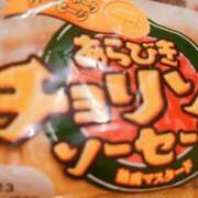 ヒメ日記 2025/02/23 21:16 投稿 まゆ 池袋風俗　池袋いきなりビンビン伝説