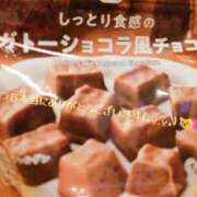 ヒメ日記 2025/03/22 21:09 投稿 まゆ 池袋風俗　池袋いきなりビンビン伝説