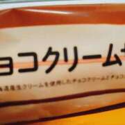 ヒメ日記 2025/04/04 12:07 投稿 まゆ 池袋風俗　池袋いきなりビンビン伝説