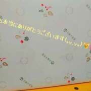 ヒメ日記 2025/04/05 20:18 投稿 まゆ 池袋風俗　池袋いきなりビンビン伝説