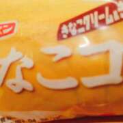 ヒメ日記 2025/04/25 12:12 投稿 まゆ 池袋風俗　池袋いきなりビンビン伝説