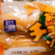 ヒメ日記 2025/04/26 12:19 投稿 まゆ 池袋風俗　池袋いきなりビンビン伝説