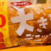 ヒメ日記 2025/04/27 13:16 投稿 まゆ 池袋風俗　池袋いきなりビンビン伝説