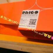 ヒメ日記 2025/04/28 21:17 投稿 まゆ 池袋風俗　池袋いきなりビンビン伝説