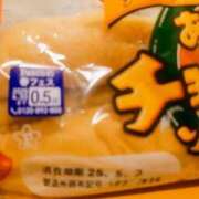 ヒメ日記 2025/05/03 21:26 投稿 まゆ 池袋風俗　池袋いきなりビンビン伝説