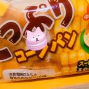 ヒメ日記 2025/05/04 21:20 投稿 まゆ 池袋風俗　池袋いきなりビンビン伝説