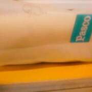 ヒメ日記 2025/05/05 12:28 投稿 まゆ 池袋風俗　池袋いきなりビンビン伝説