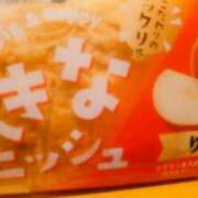 ヒメ日記 2025/05/10 12:20 投稿 まゆ 池袋風俗　池袋いきなりビンビン伝説