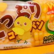 ヒメ日記 2025/05/29 23:10 投稿 まゆ 池袋風俗　池袋いきなりビンビン伝説