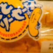 ヒメ日記 2025/06/02 16:10 投稿 まゆ 池袋風俗　池袋いきなりビンビン伝説