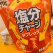 ヒメ日記 2025/06/06 12:06 投稿 まゆ 池袋風俗　池袋いきなりビンビン伝説