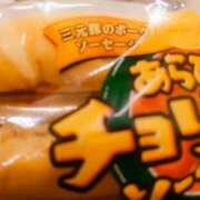 ヒメ日記 2025/06/28 20:01 投稿 まゆ 池袋風俗　池袋いきなりビンビン伝説