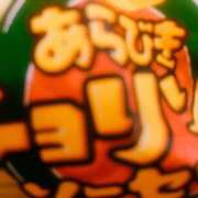 ヒメ日記 2025/07/06 21:54 投稿 まゆ 池袋風俗　池袋いきなりビンビン伝説