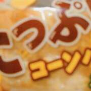 ヒメ日記 2025/07/26 21:14 投稿 まゆ 池袋風俗　池袋いきなりビンビン伝説