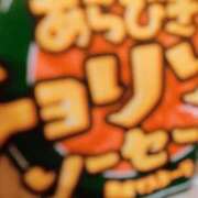 ヒメ日記 2025/08/10 21:00 投稿 まゆ 池袋風俗　池袋いきなりビンビン伝説