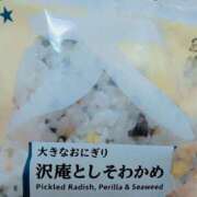 まゆ まだまだ楽しい期間が続いてウキウキ💓 池袋風俗　池袋いきなりビンビン伝説