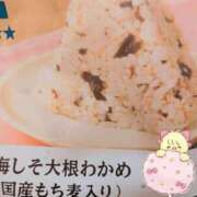 ヒメ日記 2026/07/24 21:00 投稿 まゆ 池袋風俗　池袋いきなりビンビン伝説