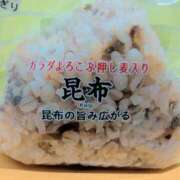 ヒメ日記 2026/08/02 22:34 投稿 まゆ 池袋風俗　池袋いきなりビンビン伝説